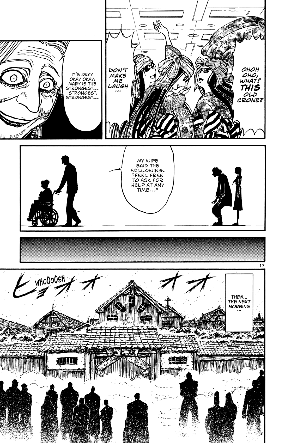 Souboutei Kowasu Beshi Chapter 12 18